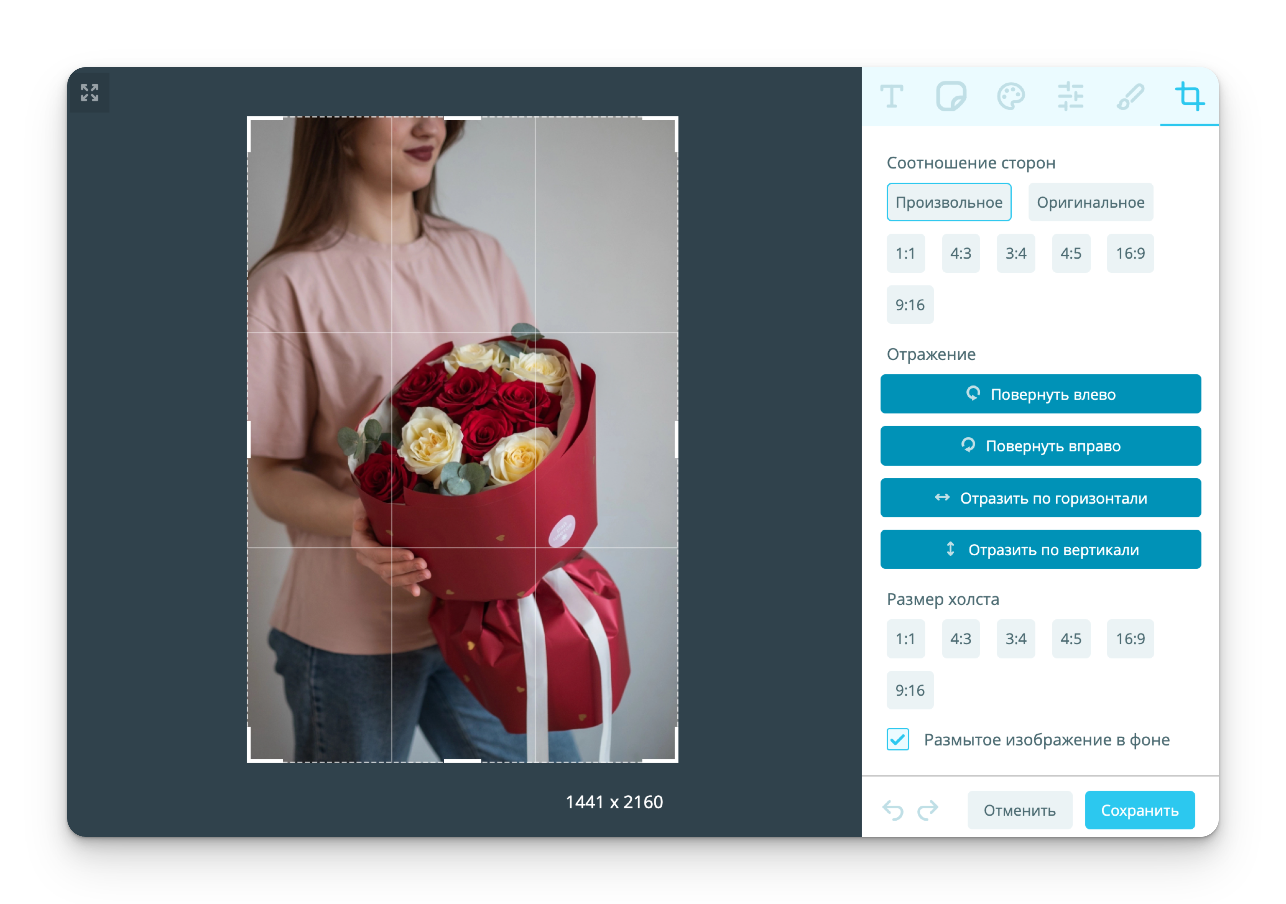 Найти контент