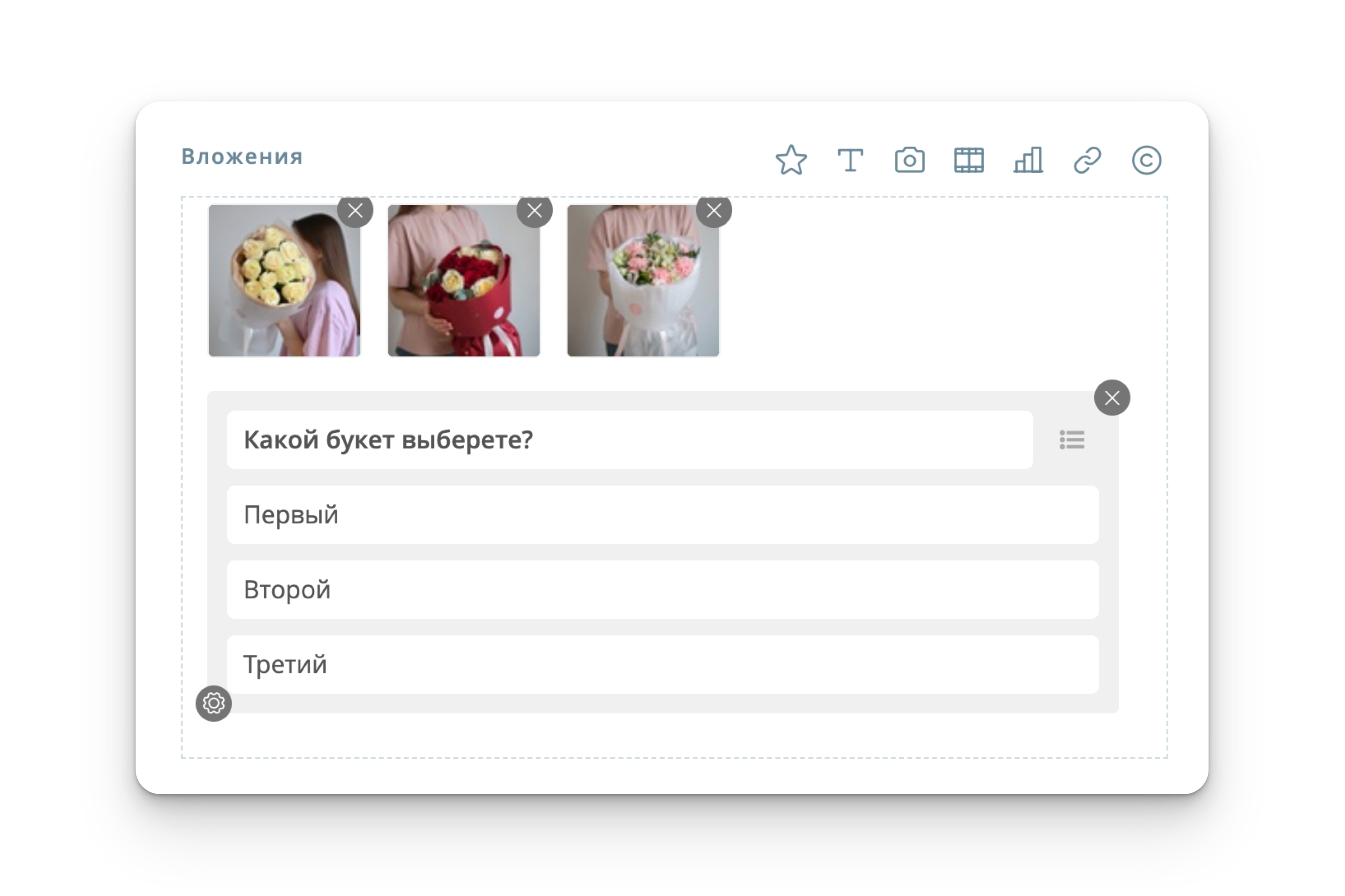 Найти контент
