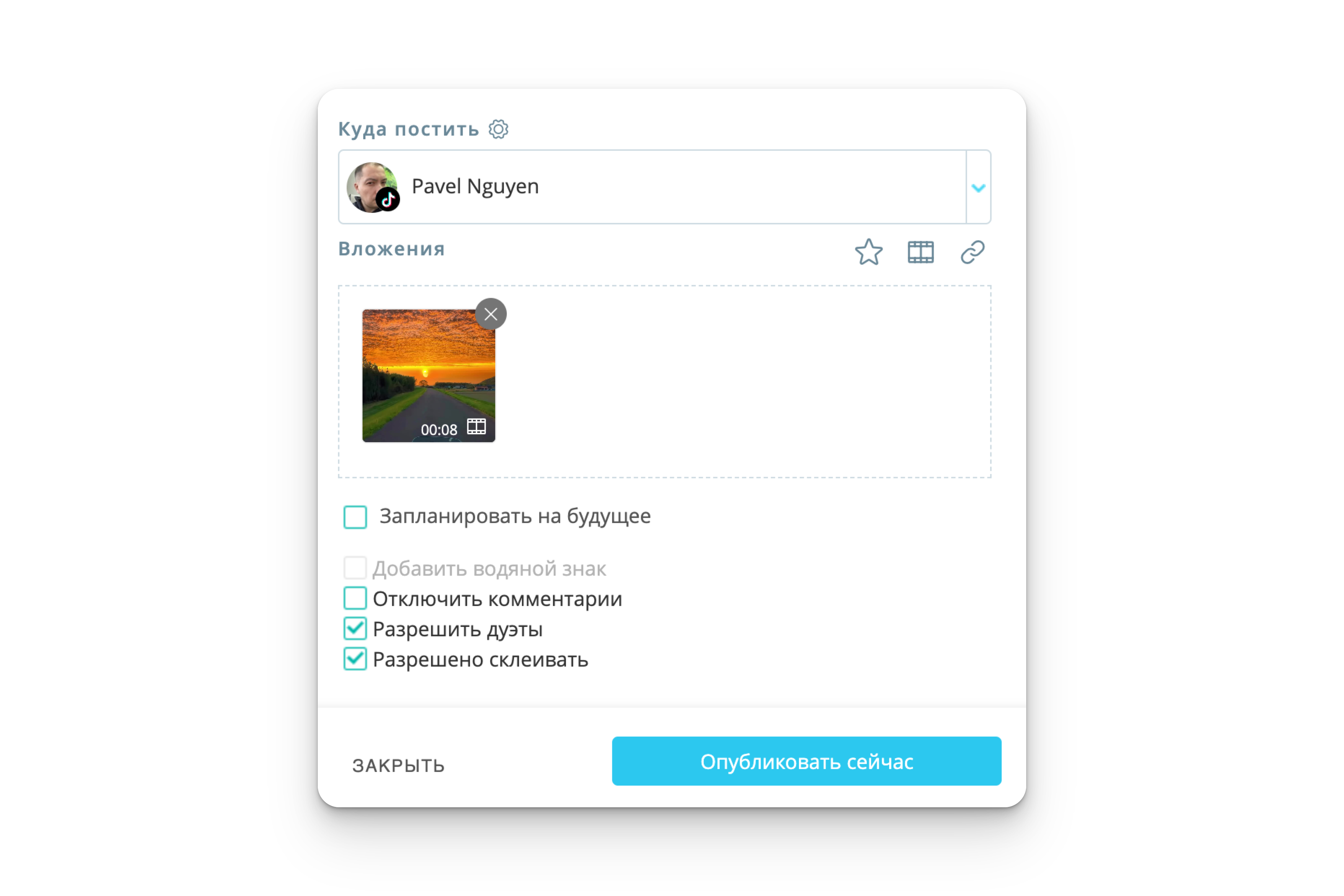 Найти контент